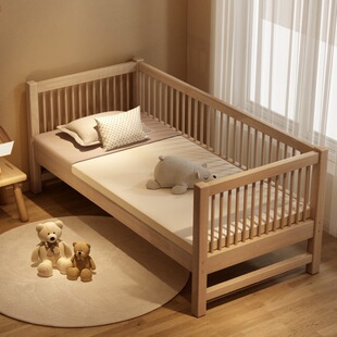 Walnut Children's Bed Crib Pure Solid Wood Crib Boys and Girls Beech Bed Single Bed Children's Spliced Bed