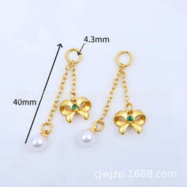 国风新中式宋锦配饰 蝴蝶珍珠祥瑞小压襟 流苏 汉服子母扣