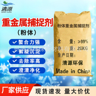 ���w�ؽ��ٲ�׽���僽����x�ӳ������I��ˮ̎���۠��ؽ��ٲ�����