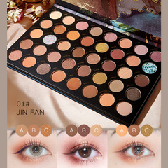 NOVO彩妝40色眼影盤 ins超火珠光啞光閃粉學生日常大地色平價眼影