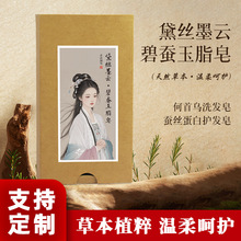 ��zī�?���Q��֬��ϴ�o�M�Ϻ��מ�������ϴ�l�Q�z���������o�l