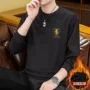 男士印花加厚青年卫衣