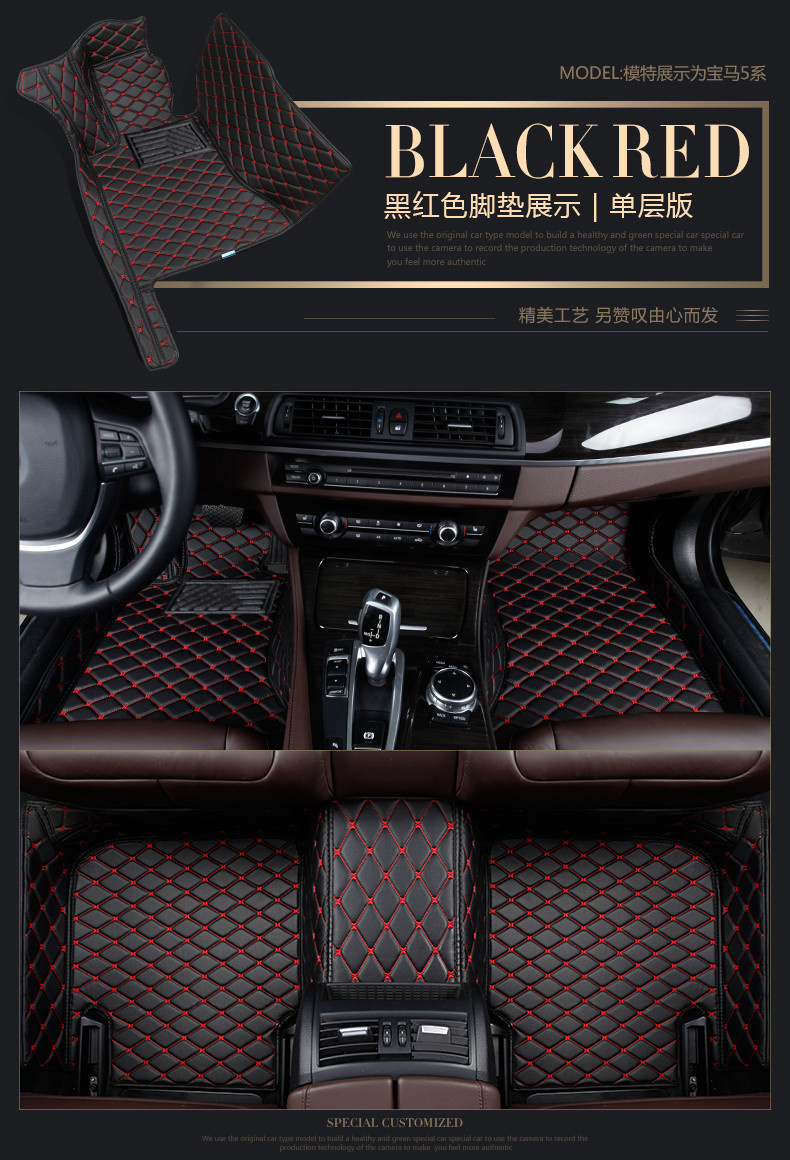 Driver's seat car floor mat, full coverage single-piece carpet, silk loop car mat, small car and SUV foot mat