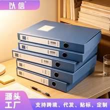 �Ӻ����ϵ��� A4�ļ����ɺа칫����ƾ֤�д�������������������