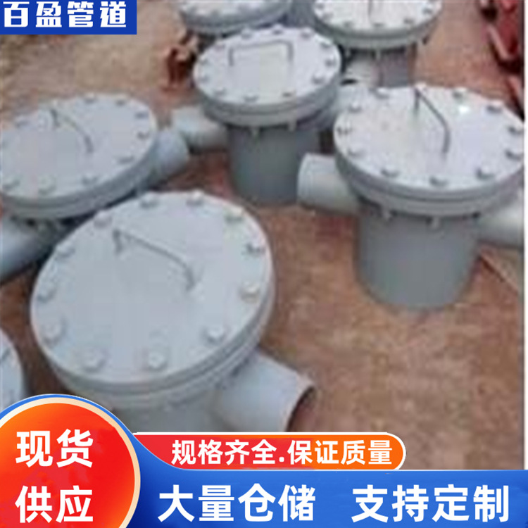 厂家供应凝结水泵入口滤网，按GD87图集制作凝结水泵入口滤网产品