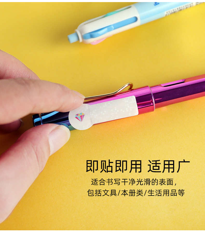 详情页_08.jpg
