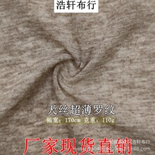 �F؛110g��z�����_�yᘿ����� �pɫ�����p���_�yT������ �S�Ĳ�