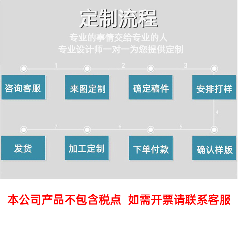 永芳详情源文件-恢复的-恢复的_04