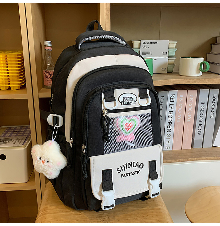 Mochila de alto valor, linda y dulce, mochila de viaje de ocio de gran capacidad, mochila escolar simple y versátil para estudiantes de secundaria