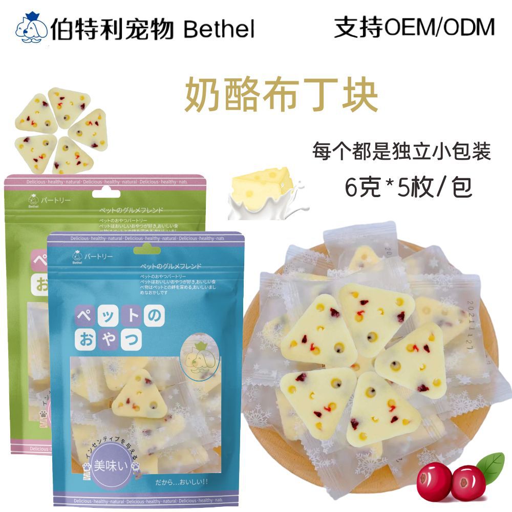 Varillas de hueso de vaca, huesos de pezuña de vaca, huesos de rodilla de vaca, varillas para masticar, huesos de cordero, varillas de piel de vaca para masticar, snacks para mascotas, snacks para perros.