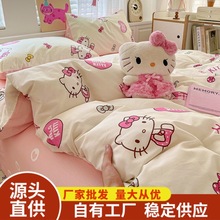 ��ͨ�Ҽ�������Ʒ�羳�ļ����ǹ�KT������ˮϴĥë��ˇ�S�����l