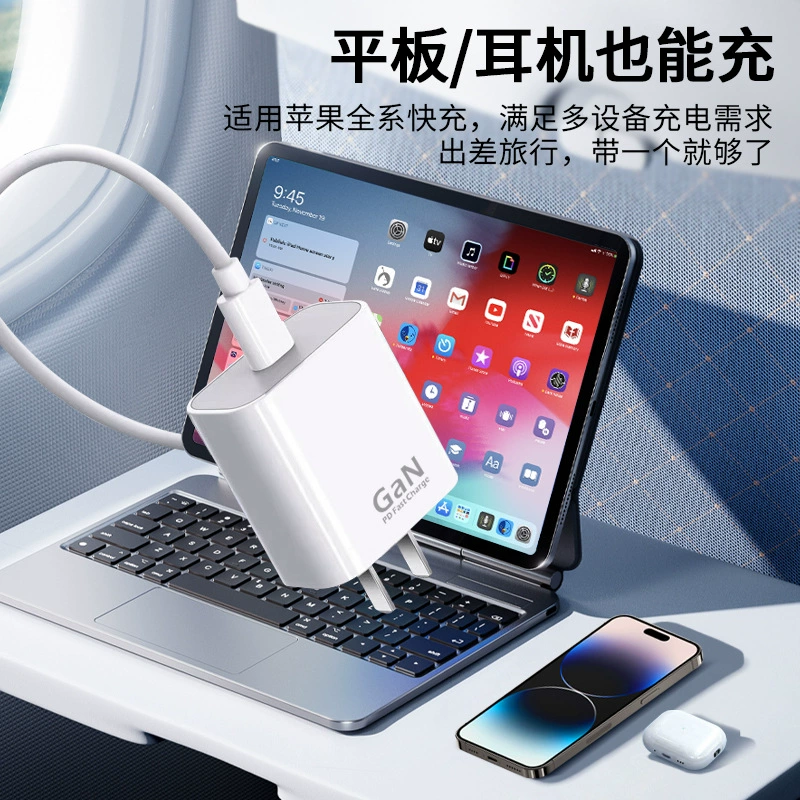 Зарядная головка晶华 PD20W подходит для Apple 15 быстрой зарядкой iPhone всех серий универсальный Android зарядное устройство с гелием-гранатом