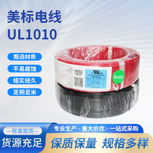 ULϩ^-awg PVCo׾͉͜Ӿ