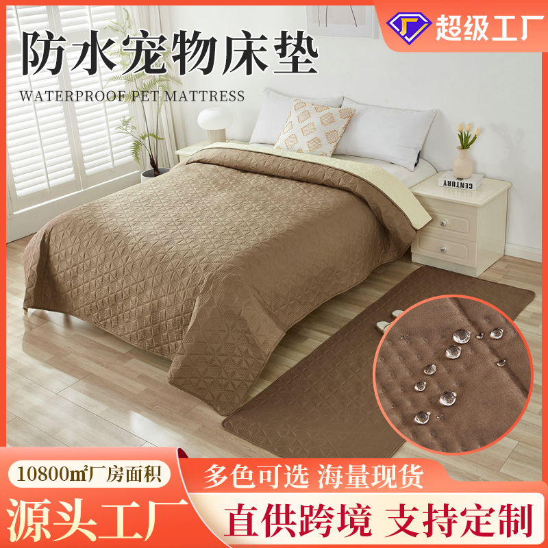 Comercio exterior mascota impermeable pañal pad lavado acolchado repujado artesanía colcha de gran tamaño impermeable antideslizante hoja de cama al por mayor