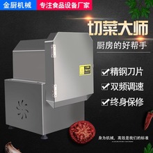 в˙C๦ʳþ²[жΙCSϿƬCȫԄ