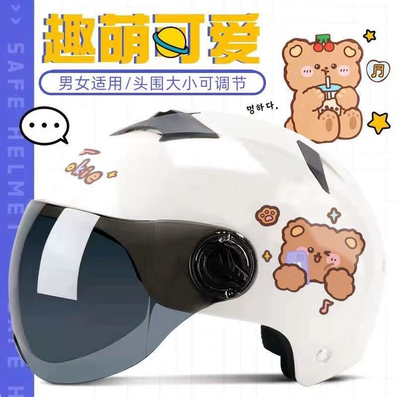 Новый национальный стандарт сертифицирован ветрозащитный взрослый шлем женский круглый год универсальный полусотонный шлем