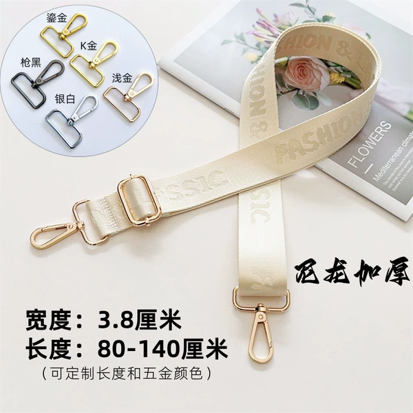 [加厚经典米白-浅金扣]