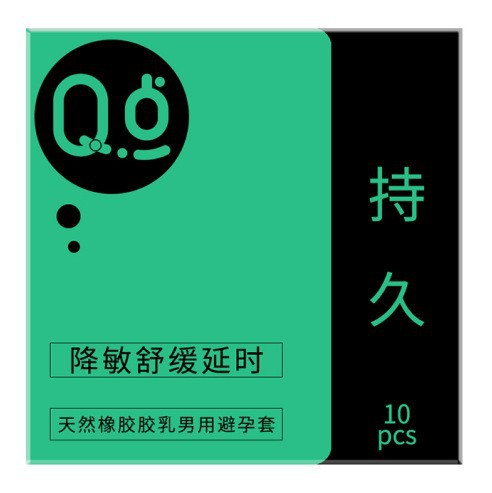 Jelly box-ice delay long-lasting [1 box of 10 pieces]