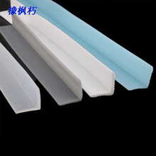 硅胶护角L型密封条玻璃包边耐高温桌角防撞防护硅橡胶条设备直角