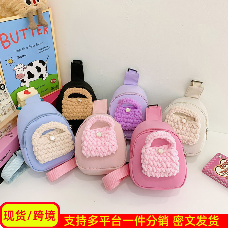 Bolso de niña 2025 nuevo bolso de bebé princesa bolsa de cambio al aire libre bolso de pecho de niña universal