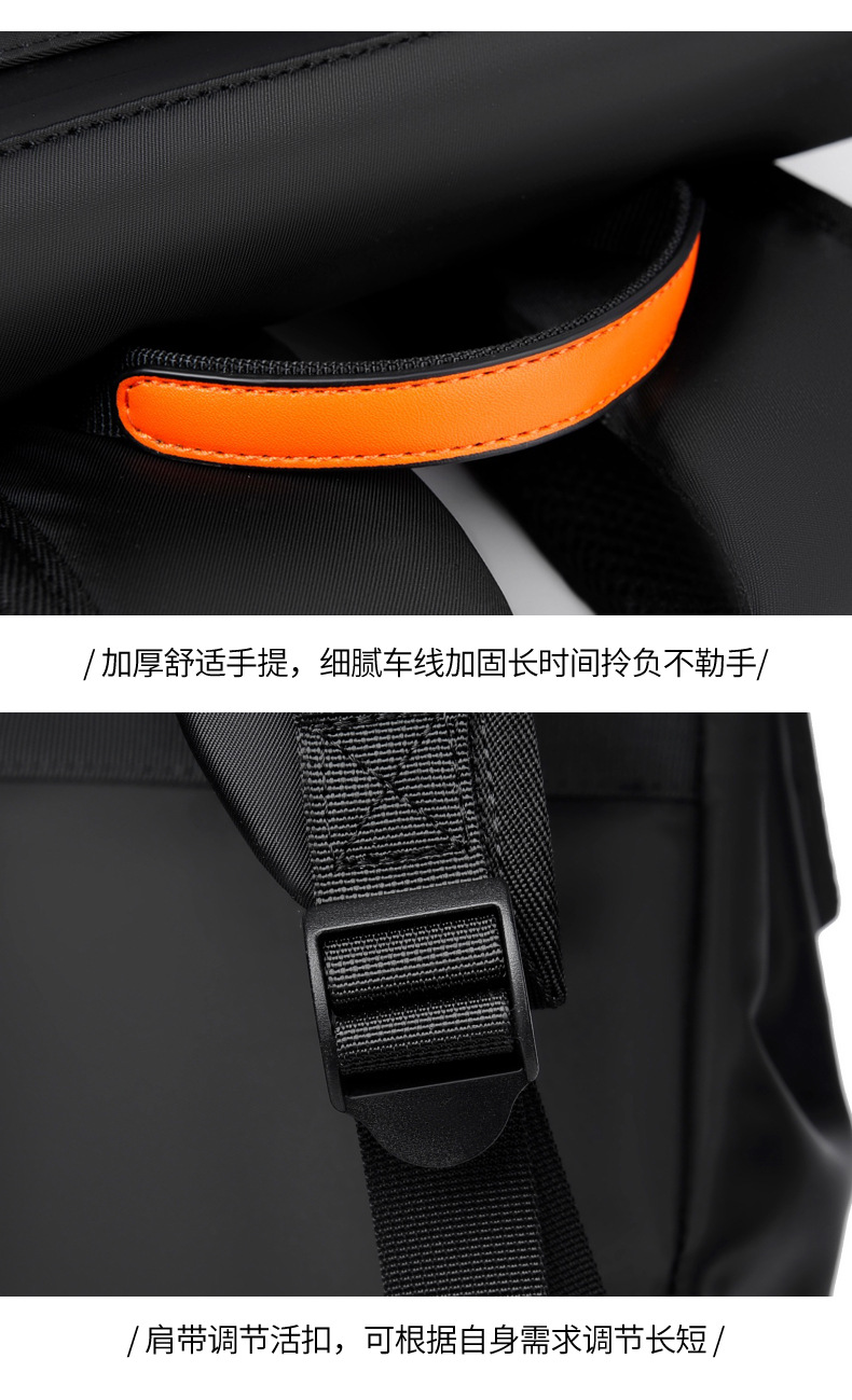 双肩 (28).jpg
