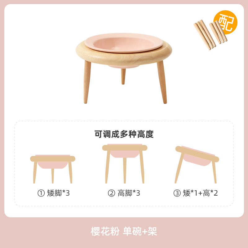 Corea del Sur bd mismo sombrero de paja de cerámica platillo volador para mascotas gato tazón oblicuo perro tazón de agua tazón de fuente de comida de pie alto soporte cervical