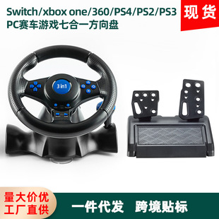 �m��switch/xbox one/360/PS4/PS2/PS3/PCِ܇�Α��ߺ�һ����P
