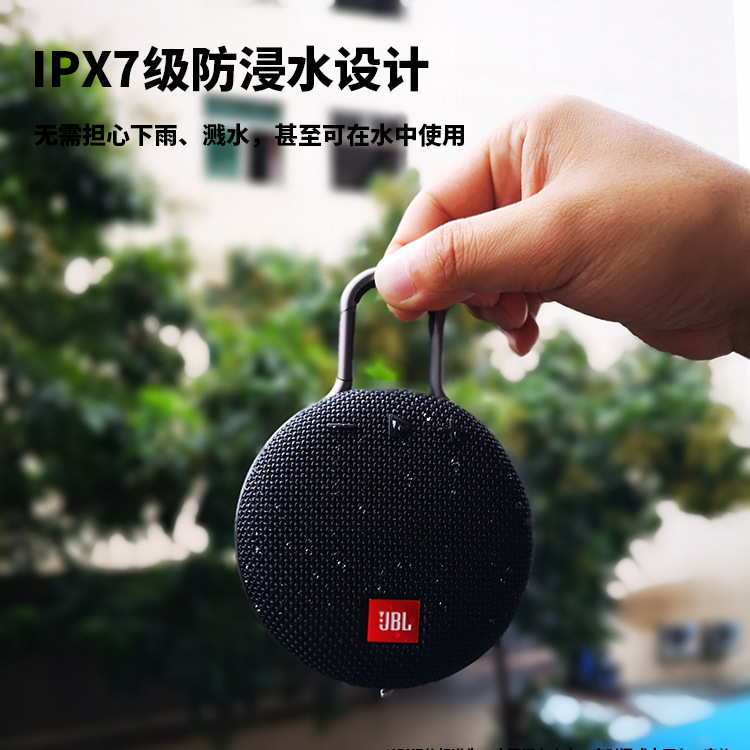 Jbl Clip3 Wireless Music Box Bluetooth Speaker Mini Audio Portable Outdoor Small Speaker Subwoofer Suitable