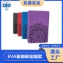 儿童定制小单舞蹈砖