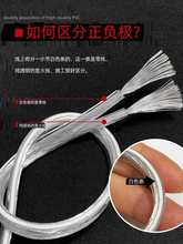 ͸늾ܛLED􎧏VƟԴ2оRVB0.5ƽ