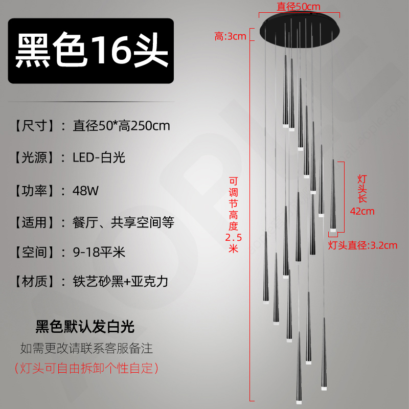 階段の長いシャンデリアの別荘の回転loftマンションは高い客間の階段の間の明かりの複式のビルの中のビルを選んでシャンデリアを選びます。|undefined