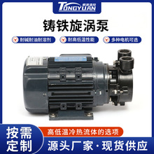 WDZ-750�T�F���u�ø߉�ˮ���͸��g�oˮ�����üӹ���������