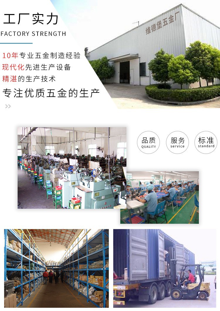 9625296778_1660774820