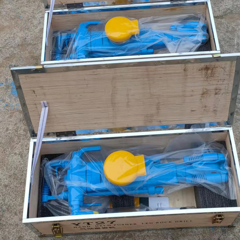 手持式YT29A凿岩机隧道矿山用YT29A气腿式凿岩机重型风钻