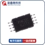 24c32eeprom储存器