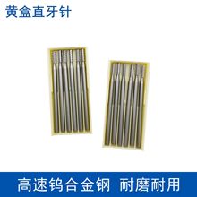 늄Ӹu䓵̵㊵˵Dľ΢⵶ᘈAᘴĥ