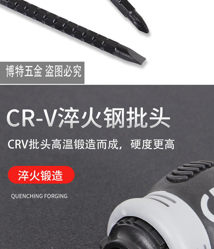 未标题-1-拷贝_09