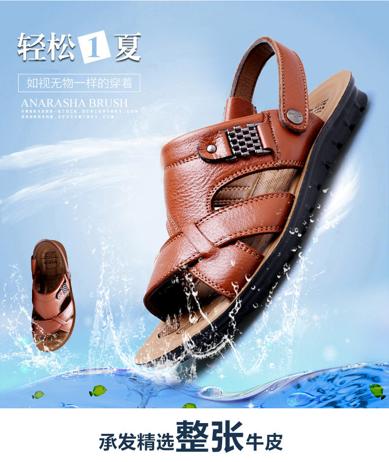 Dép sandal nam quai ngang hở ngón bằng da bò lớp đầu, đế polyurethane, kiểu đi biển size lớn — 12129 màu đen, 12129 vàng nâu, 13082 màu đen, 13082 vàng nâu chi tiết 10