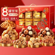 26����Ʒ�����؛�Թ��Y��1270g���b�Թ��Y���������H����ʳ�Y��