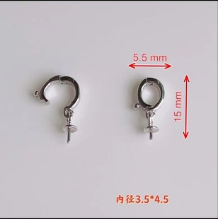 S925���y�f������۶๦�ܿ��۵����ۙCе��DIY�ֹ�����朽����