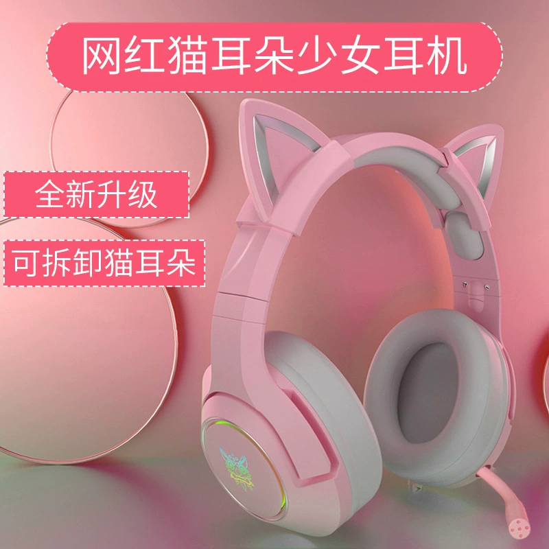Cross -border explosion onikuma k9 net red cat ear girl headset headset
