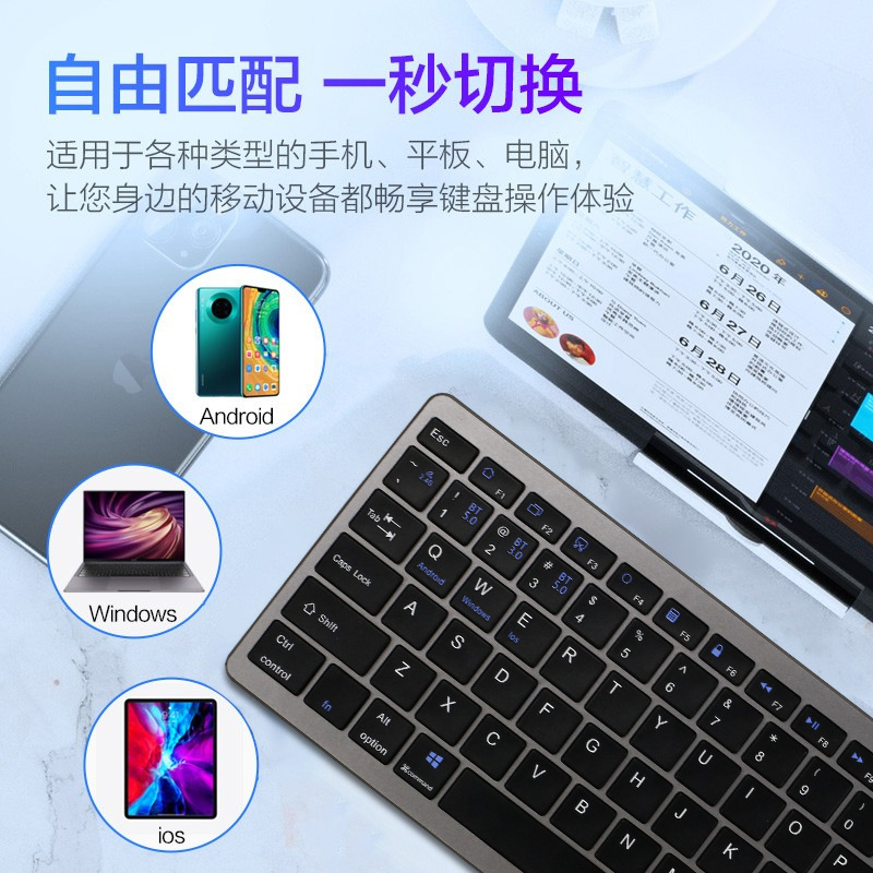 Fábrica al por mayor transfronteriza tijeras pie botón móvil negocio Oficina Bluetooth Dual-modo 98 clave Bluetooth teclado inalámbrico