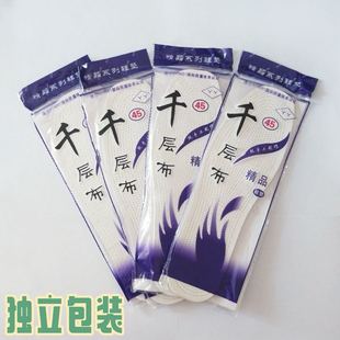 һ�����lǧ�Ӳ�Ь�|���ֹ�������������͸��ܛ�����m�\�Ӝp��