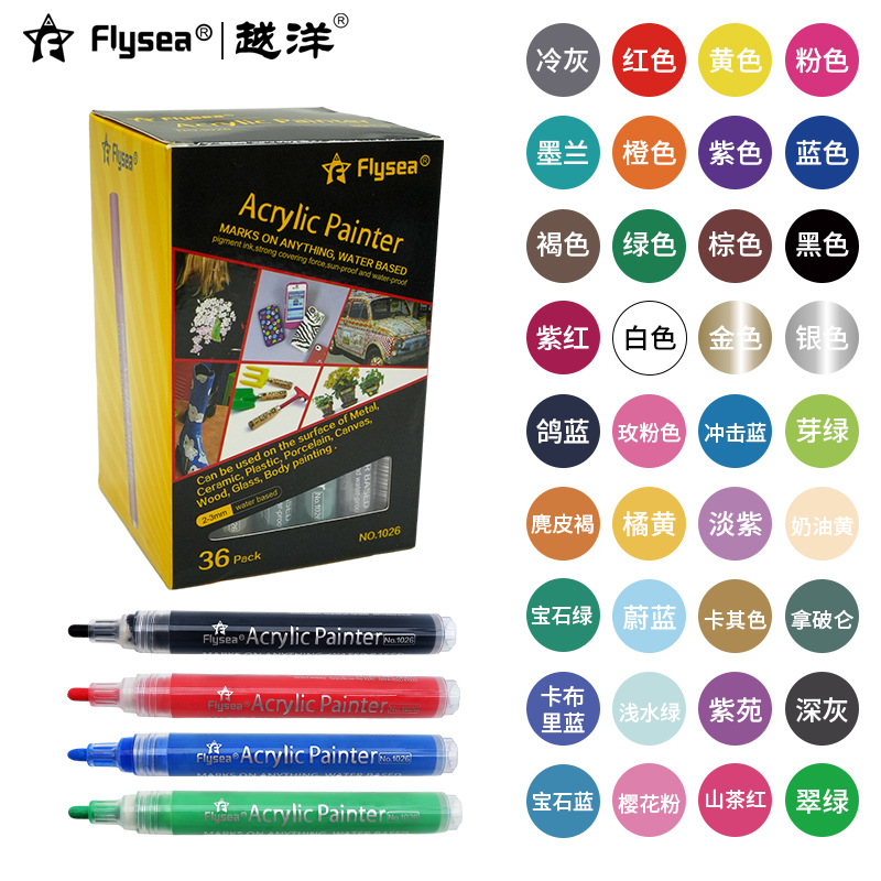 Color pintura a base de agua pintura pluma 80 color cerámica graffiti pluma traje cabeza grande gancho línea marcador acrílico marcador pluma