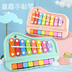 益智八音のピアノの赤ちゃんの二合一の木琴の楽器の8ヶ月の子供の音楽のおもちゃのピアノ