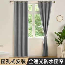 蚊帐、床幔;夏凉被;沙发垫/套