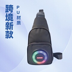 外贸M813多功能音箱挎包单肩便携讲解员或公园散步低音炮休闲音响