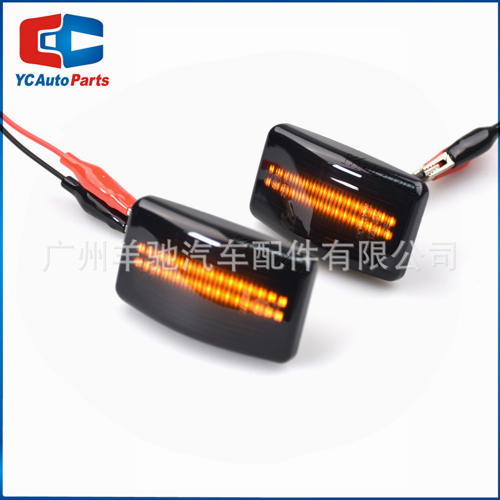 Aplicable a Toyota Lanco FJ80 Corolla Lexus LED leaf panel luz lateral
