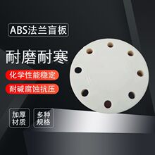 �����ABS���mä��S�����Ϲܲ����abs�܌��ýoˮ�ܼ����mä��