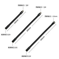 手機平板支架萬向金屬軟管通用配件1/4螺絲球頭桌面補光燈鵝頸管